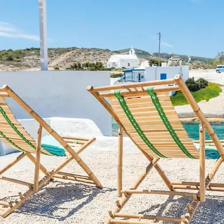 Semesterbostad Anemosyrma *